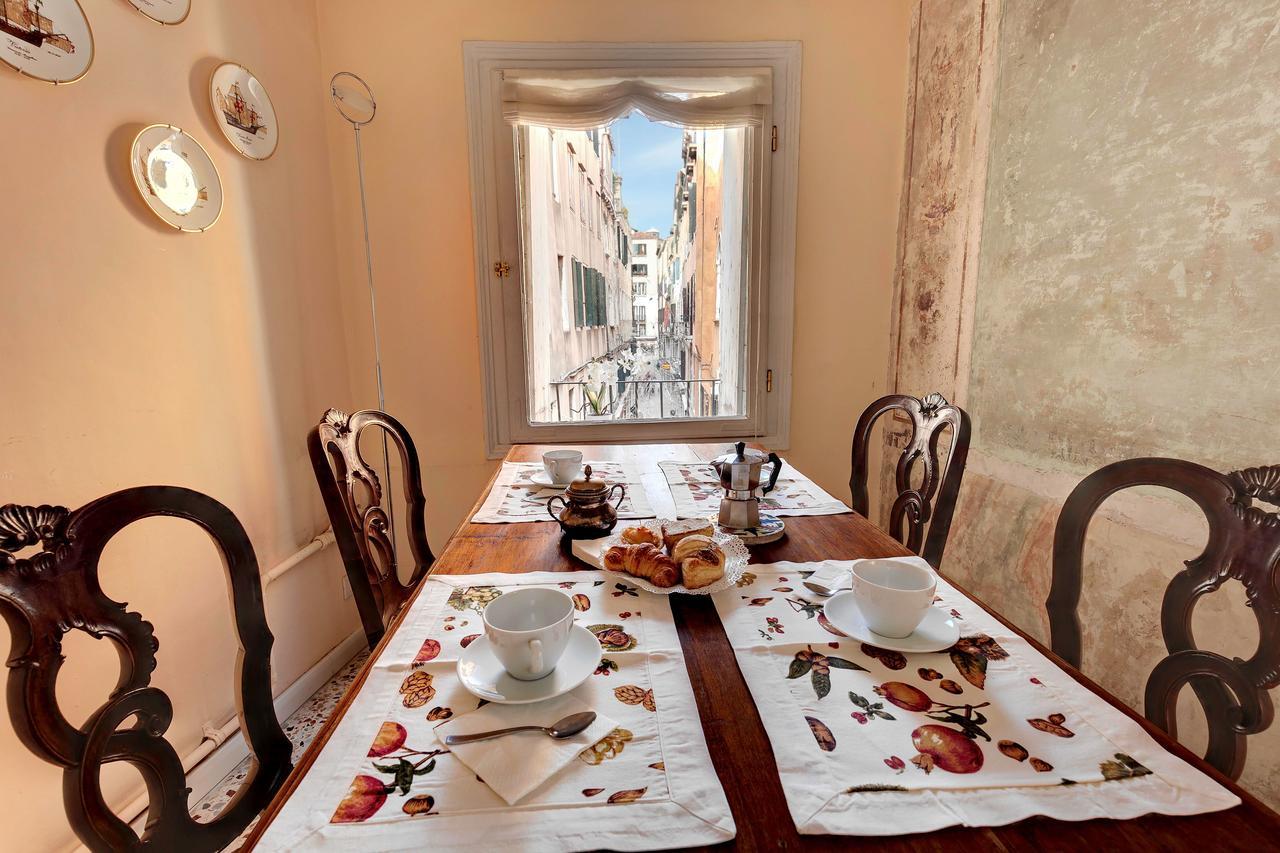 San Zulian Venice