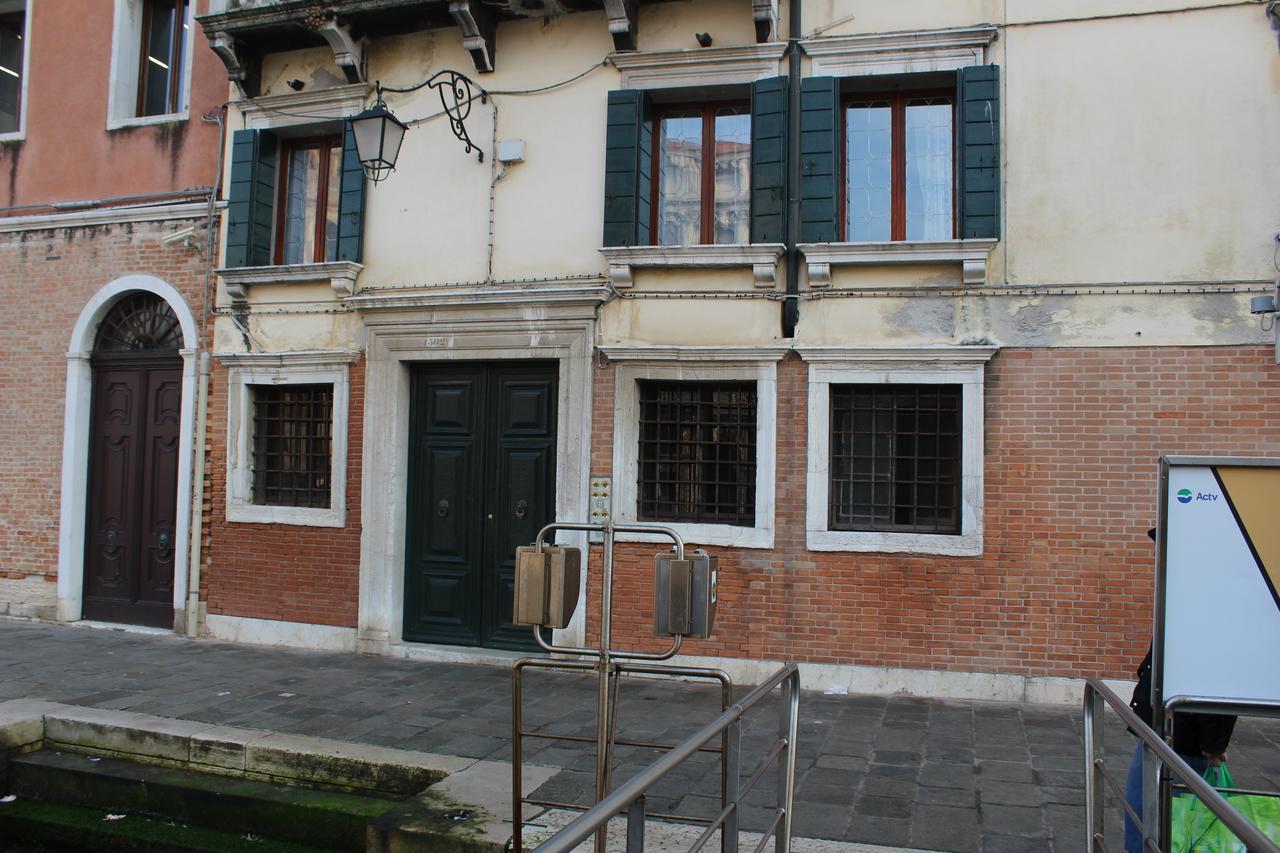 Residenza Ca' Corner Venice