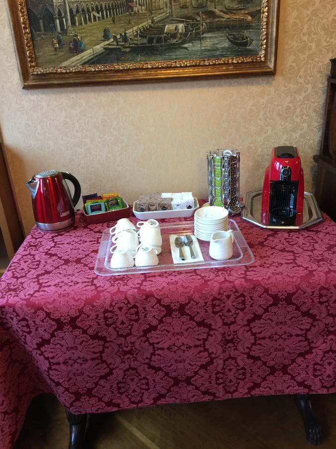 Bed & Breakfast Residenza Ca' Corner Venice
