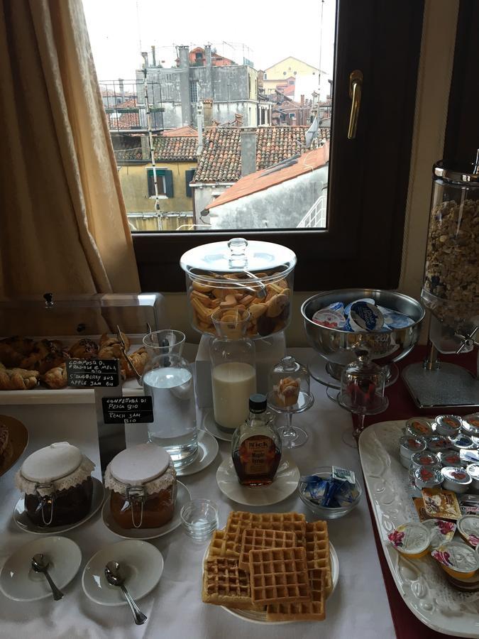 Antica Guest house