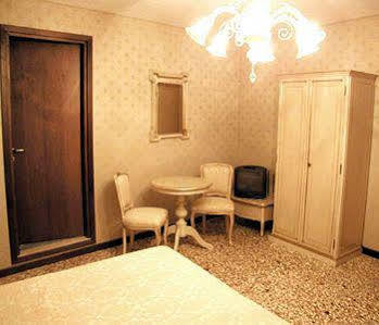 Locanda Armizo 3*