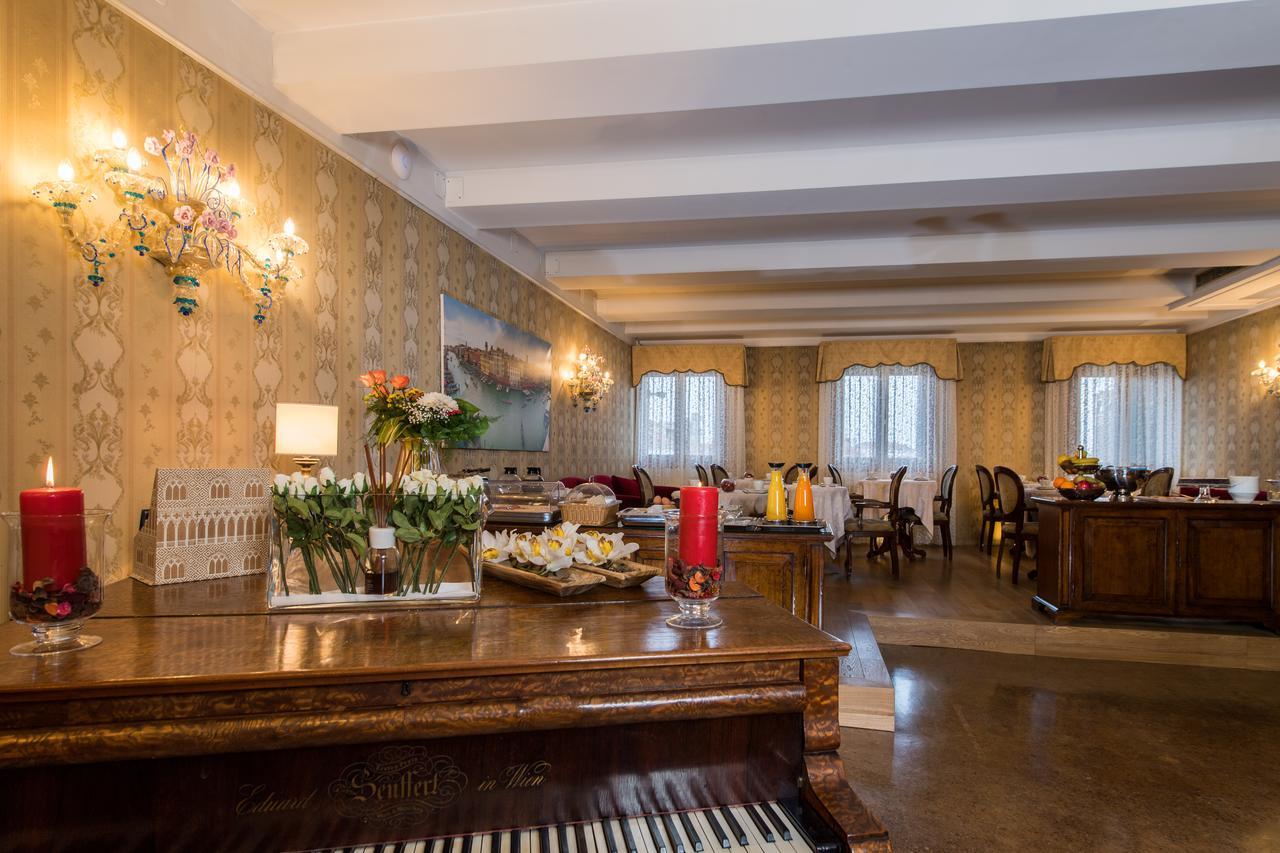 Palazzo Bembo - Exclusive Casa de hóspedes Veneza