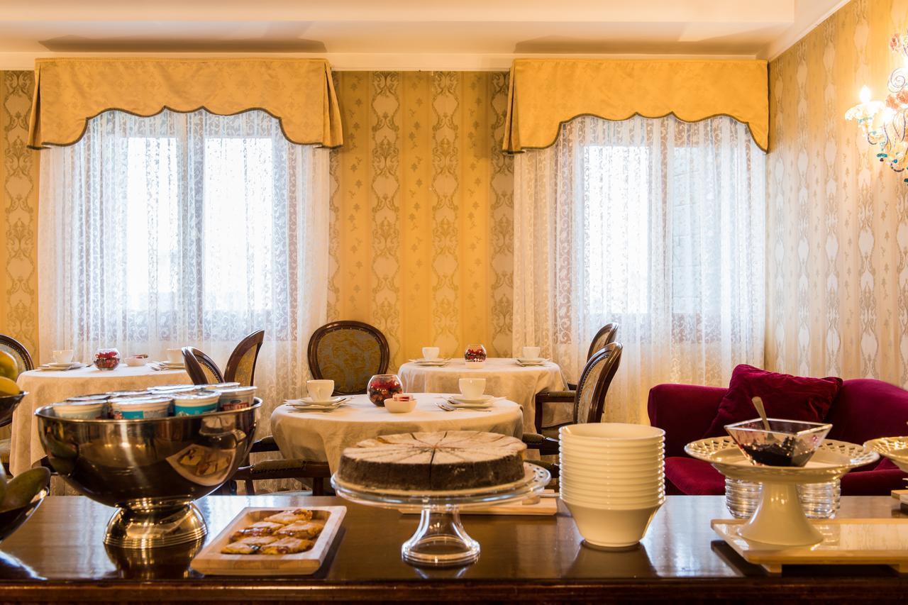 Casa de hóspedes Palazzo Bembo - Exclusive 2*
