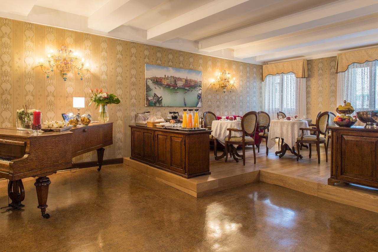Palazzo Bembo - Exclusive Casa de hóspedes