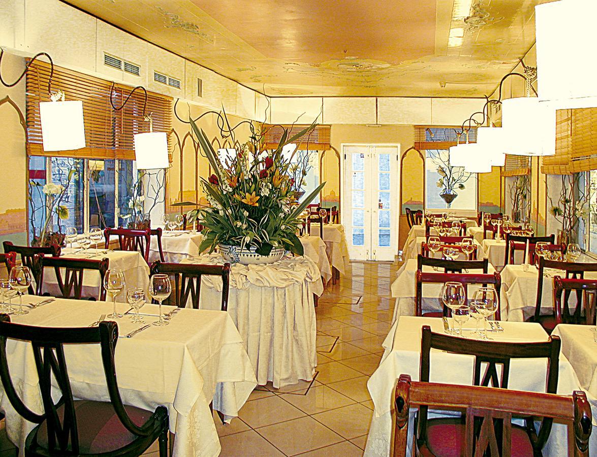 Al Milion Guest house