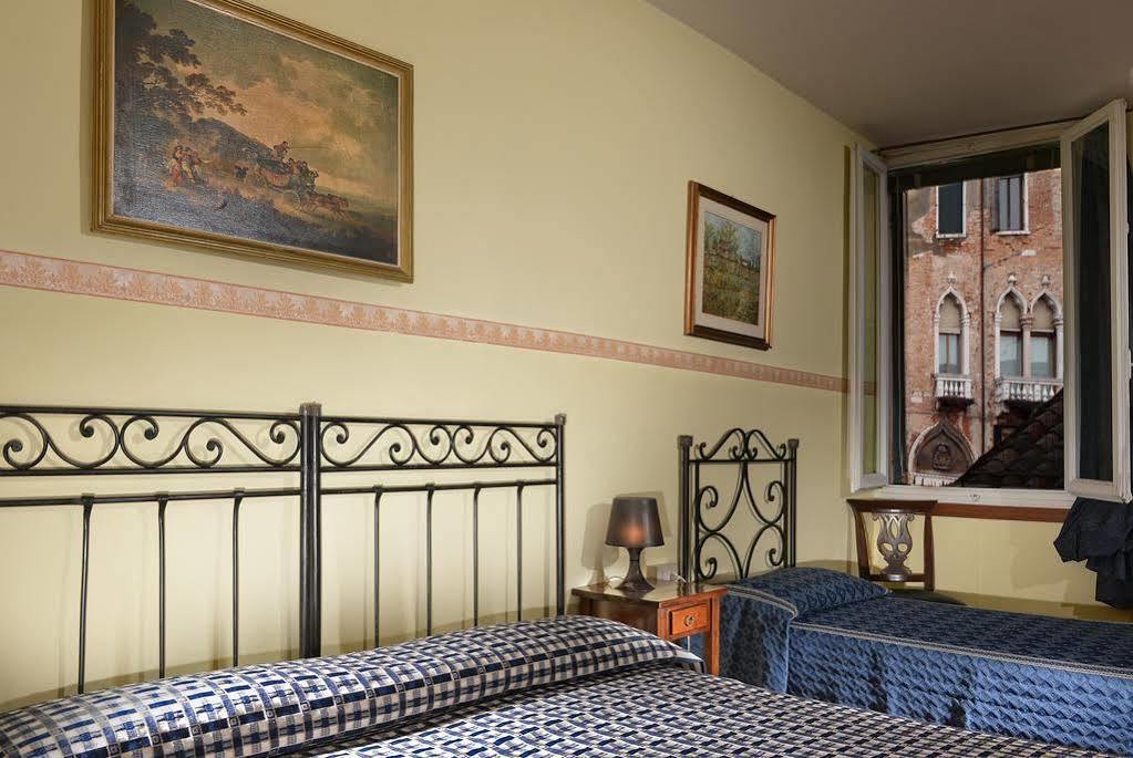Residenza San Maurizio Guest house 3*