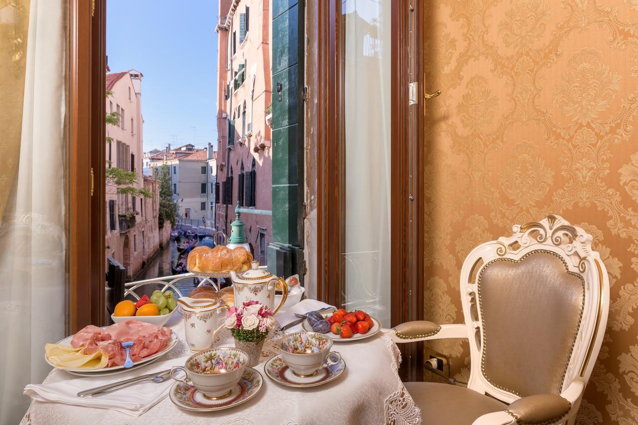 Residenza Veneziana Venice