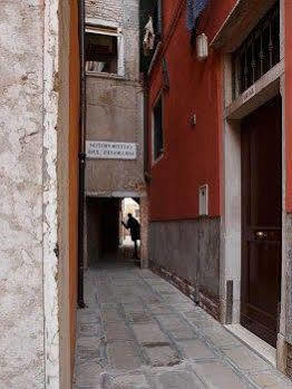 Al Portico Guest house 3*