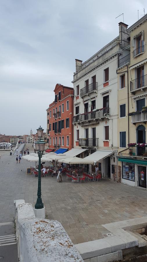 Porta Da Mar Venice