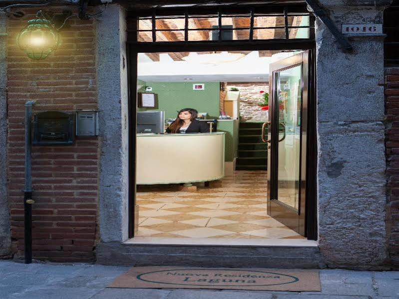 Nuova Residenza Laguna * Veneza