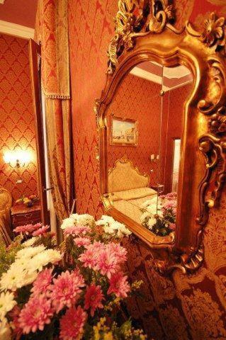 Residenza San Maurizio 3* Venice