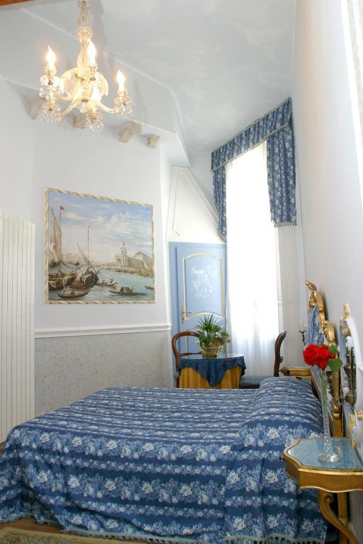 Casa Fenice 2* Venice