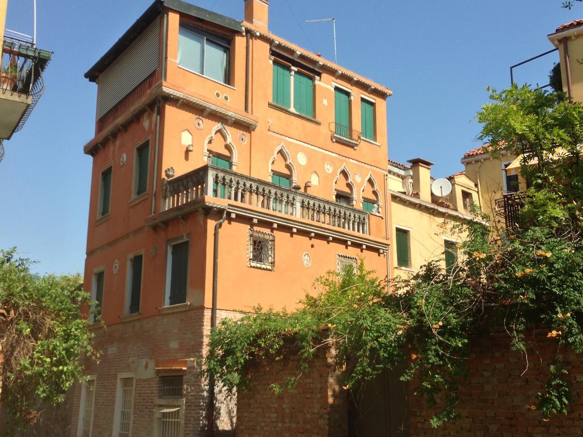 San Rocco Apartment Venice