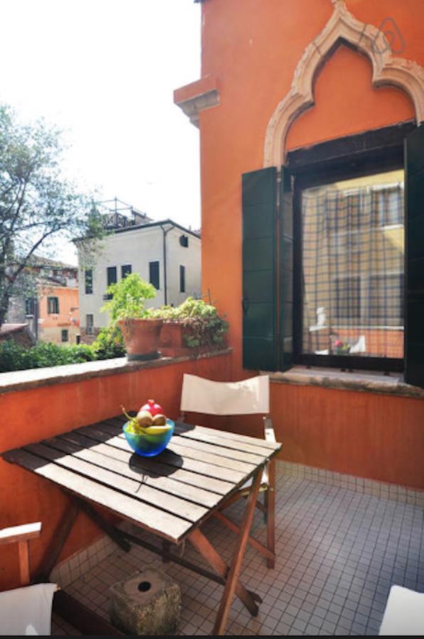 Apartment San Rocco Venice