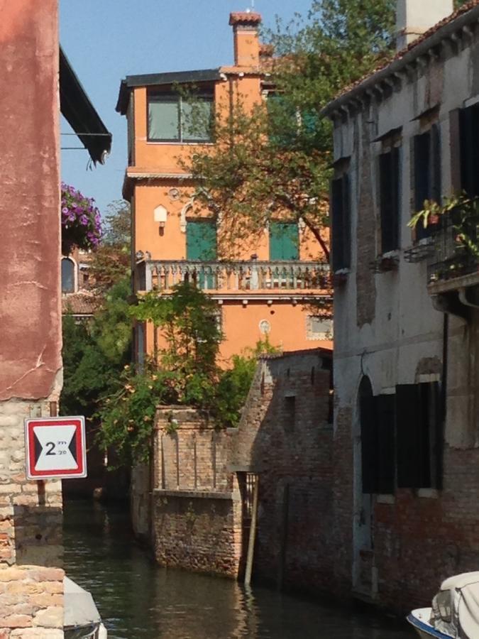 San Rocco * Venice