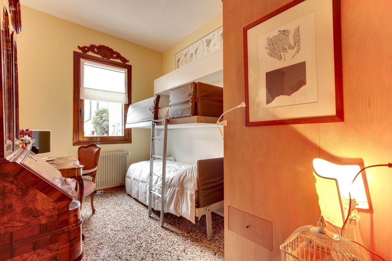 Giudecca 2 Apartment Venice