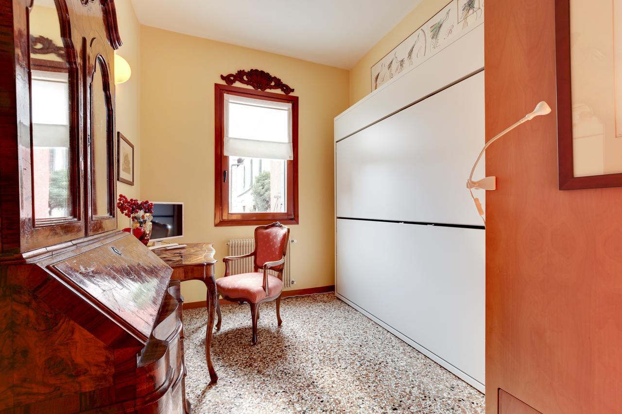Giudecca 2 Apartment Venice
