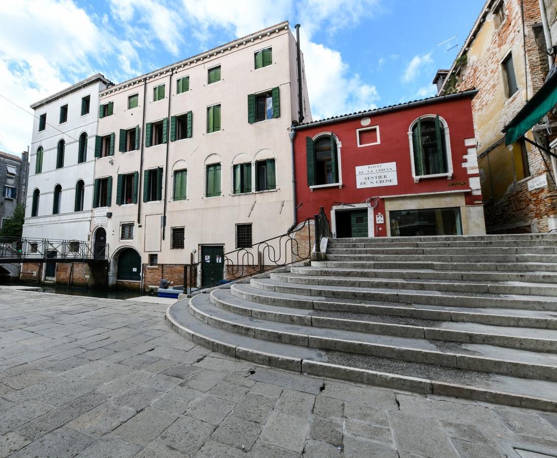 Casetta Rossa Apartamento *