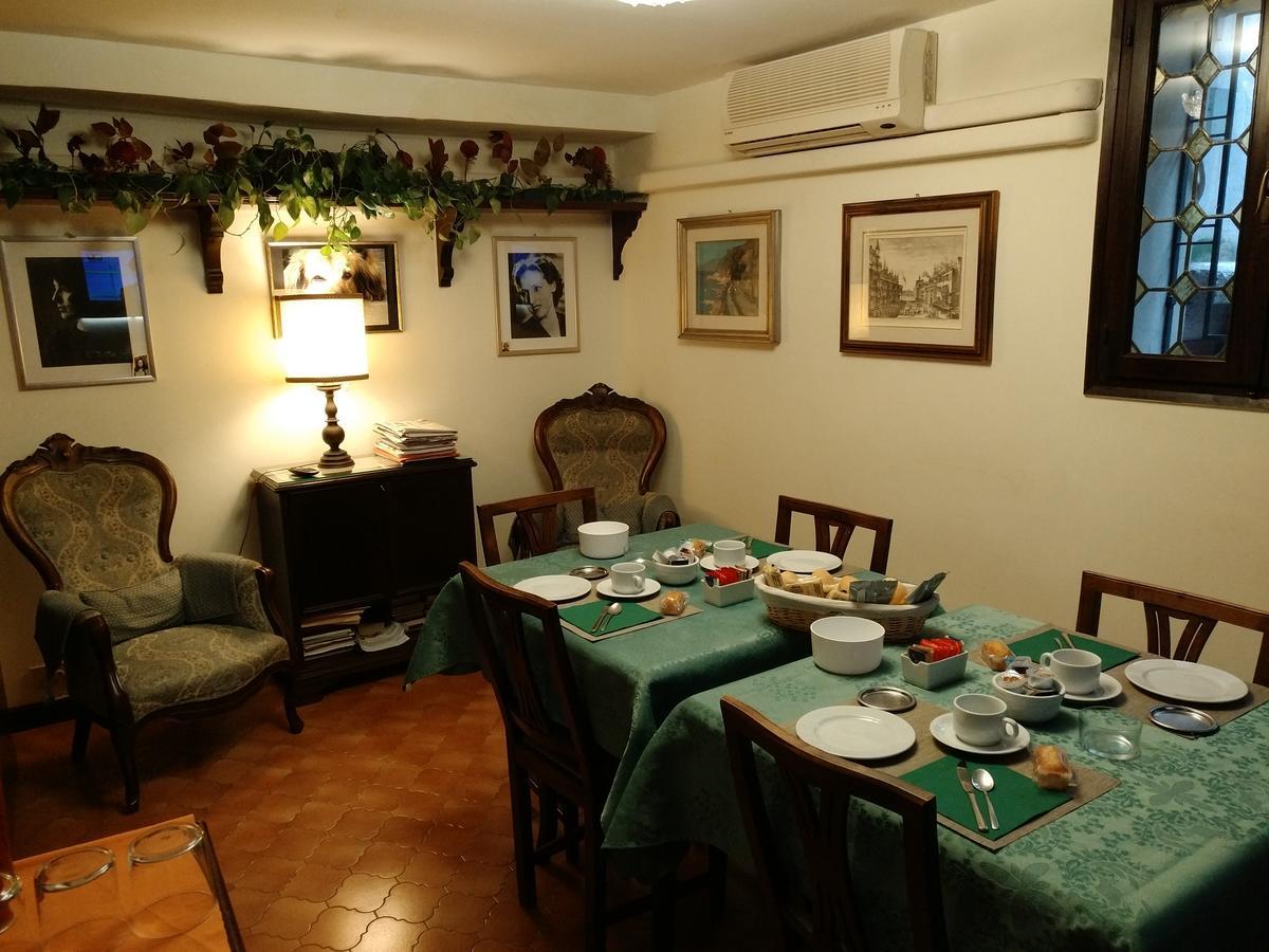 Al Gobbo Hotel *