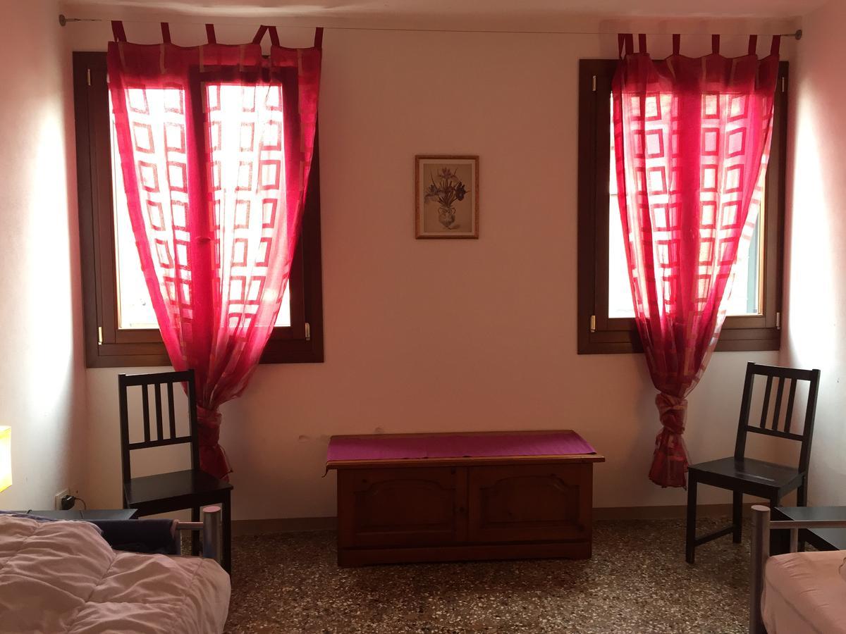 San Marco Boutique 2*