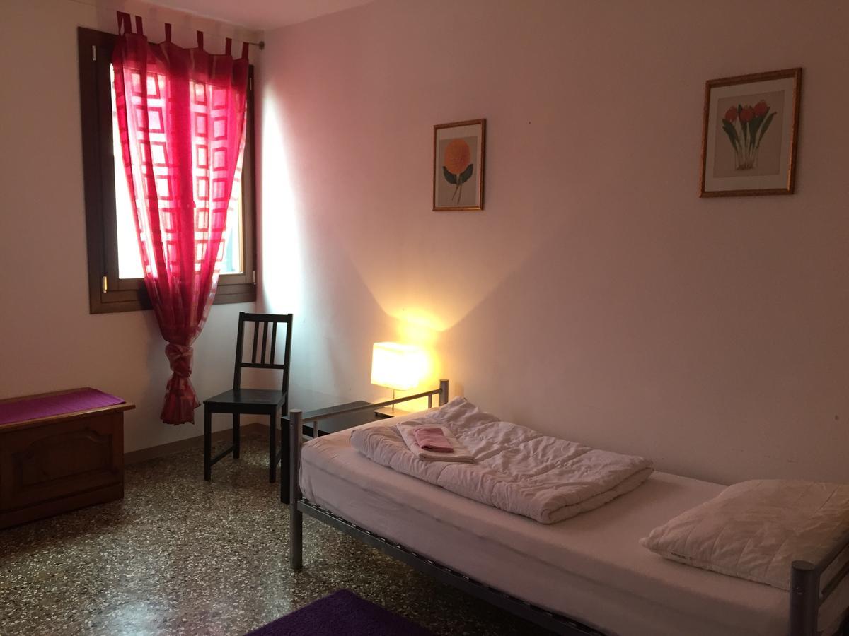 San Marco Boutique 2* Venezia
