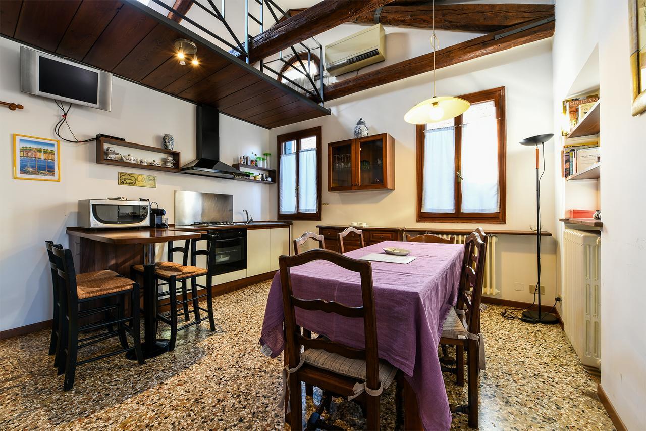 Rialto Apartment *