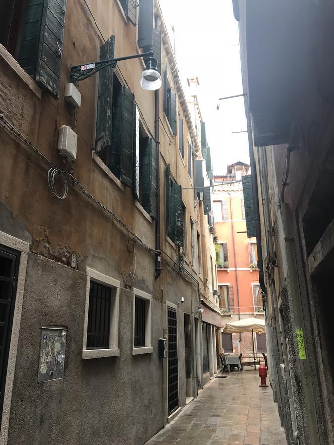 Ca' Venissa Apartment *