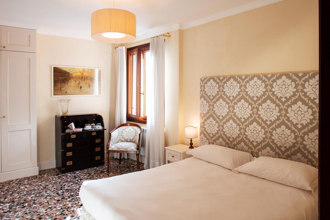 Agli Alboretti Hotel 3*