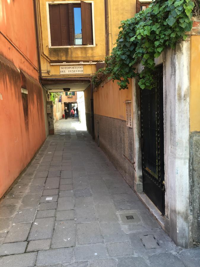 Carbona Sconta Apartamento Veneza