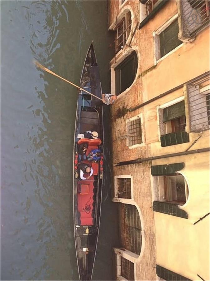 Ca Lena Venice