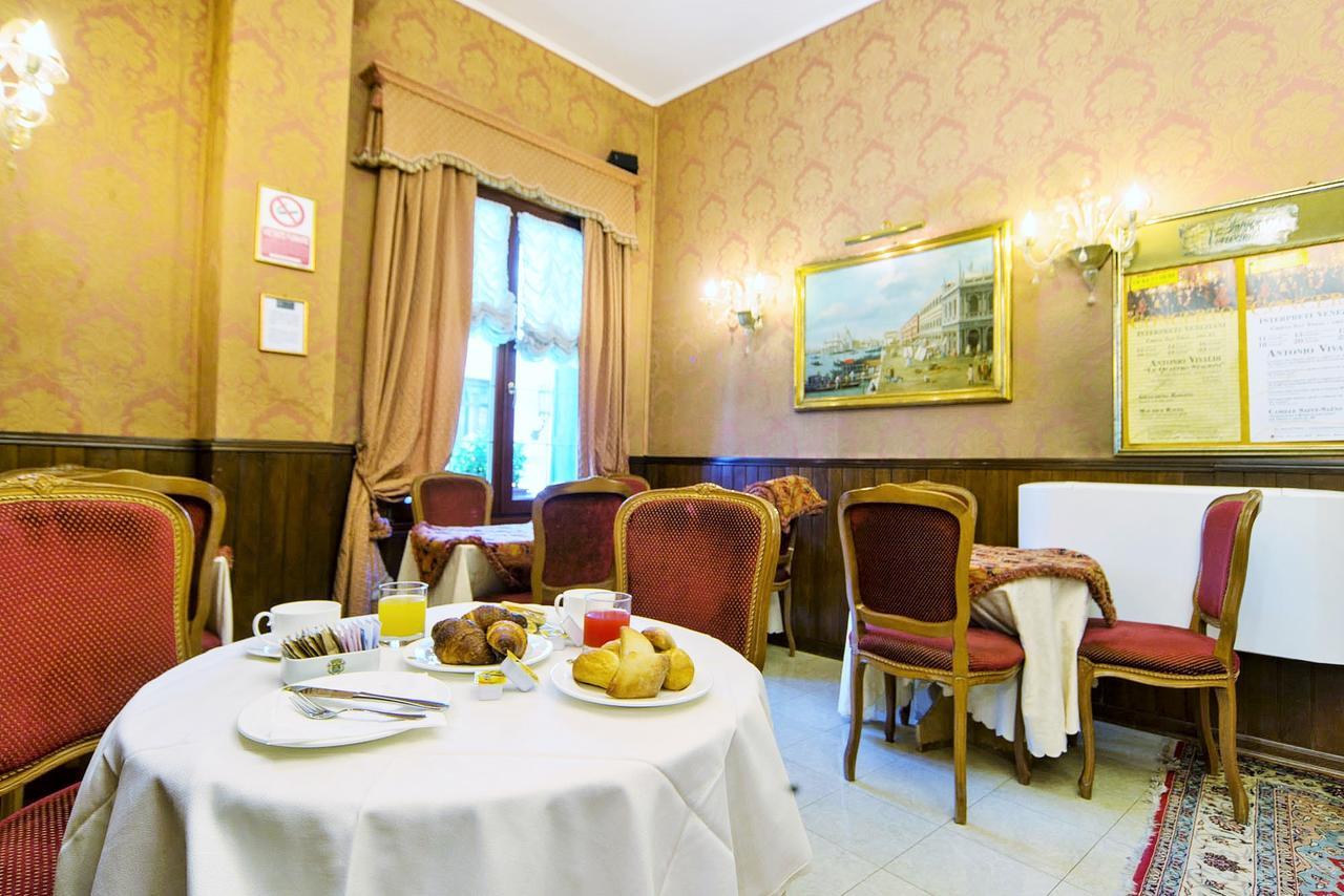 Lisbona 3* Venice