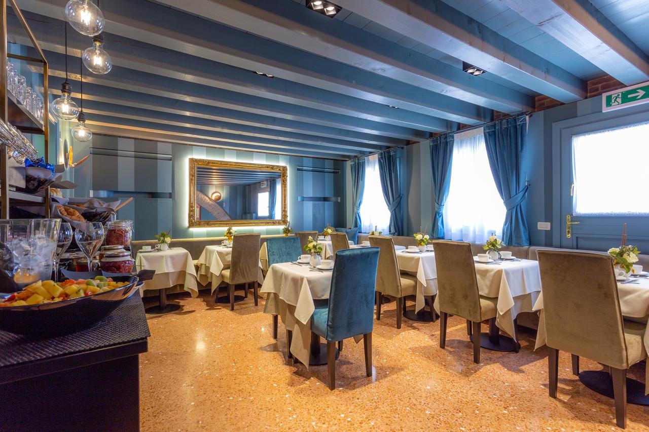 Hotel Tiziano 3*