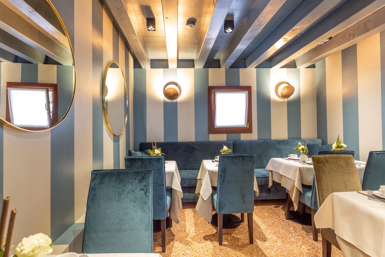 Tiziano Hotel 3*