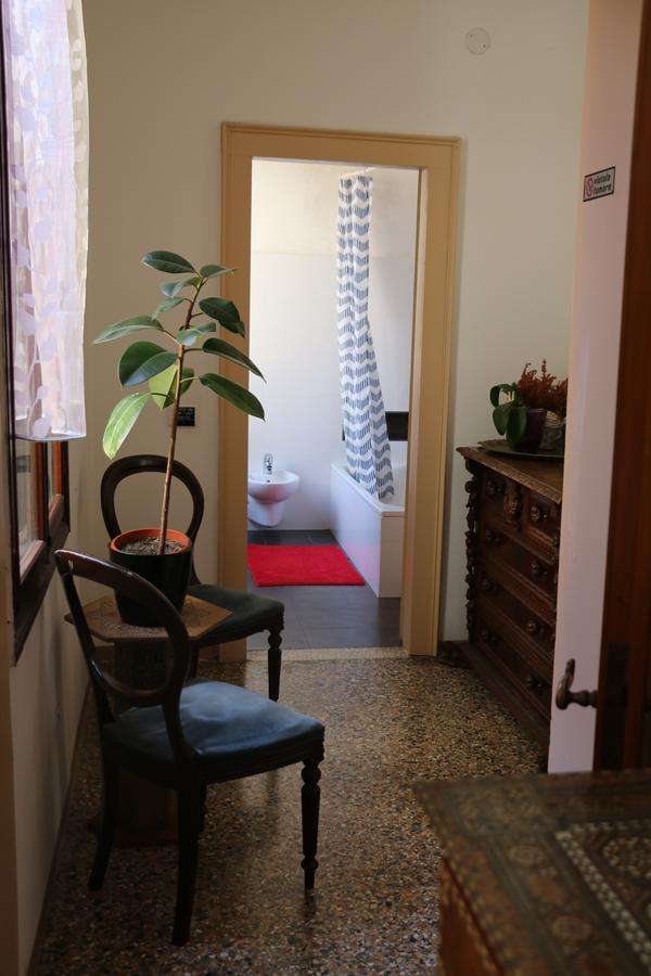 San Marco Boutique 2*