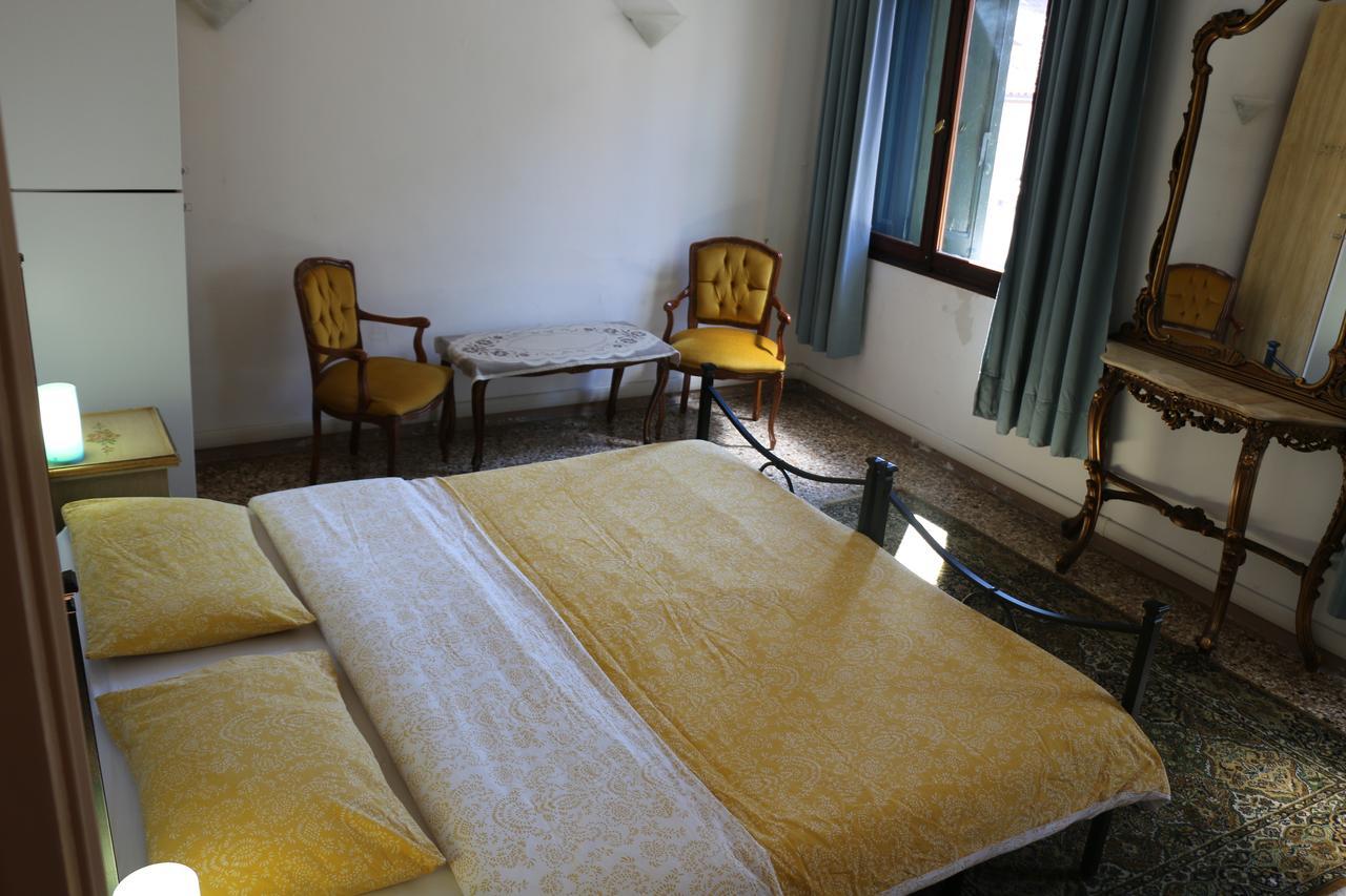 Bed & Breakfast San Marco Boutique 2*