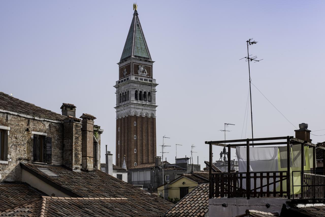 San Marco Boutique 2* Venice