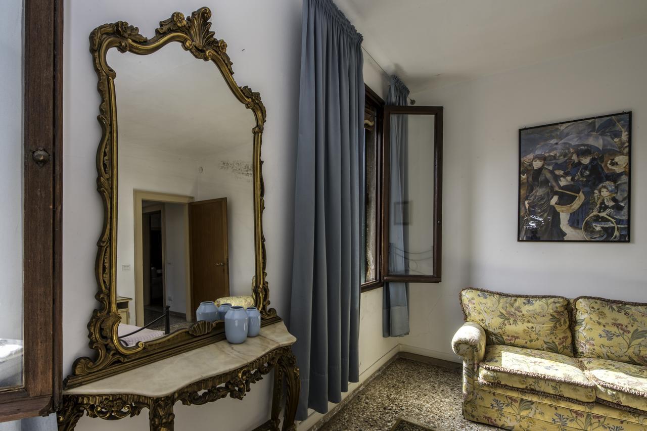 San Marco Boutique 2*