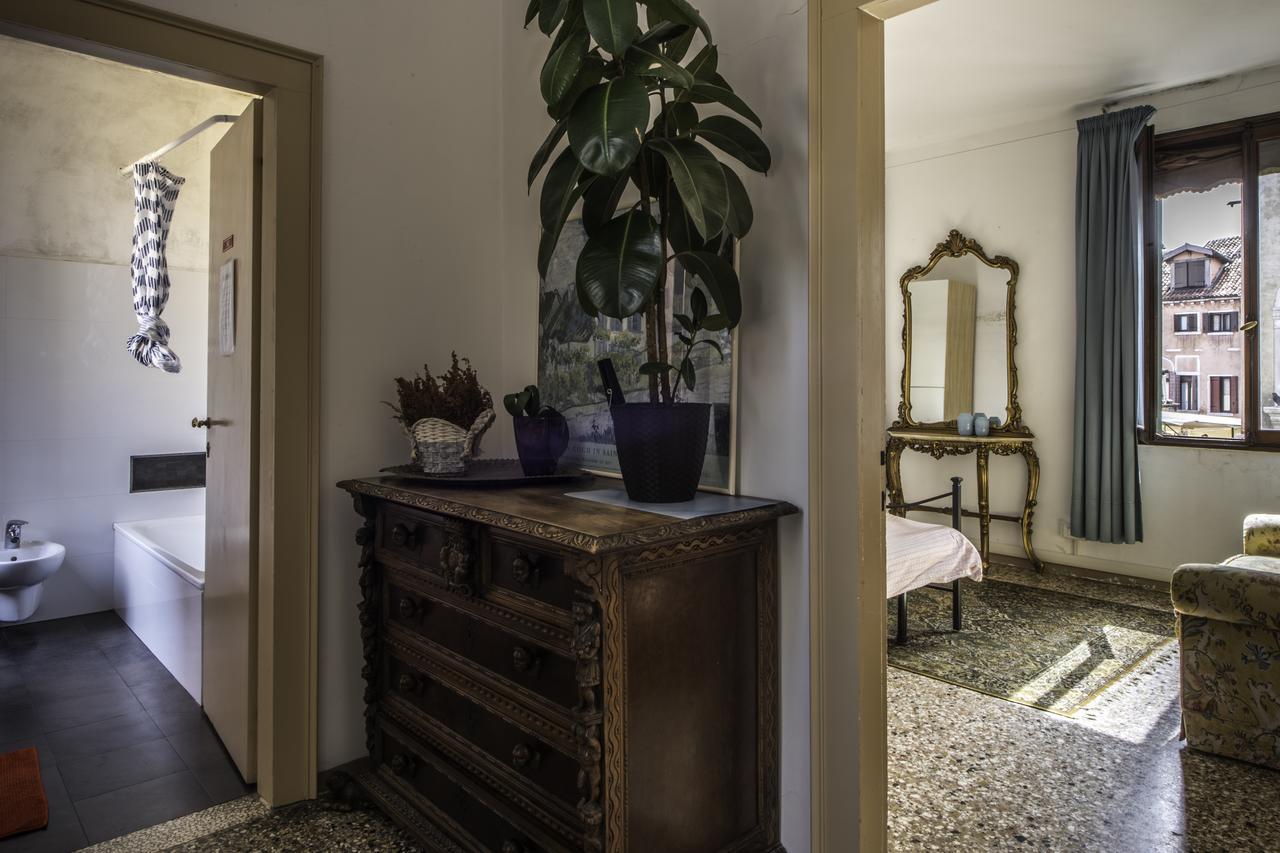 San Marco Boutique