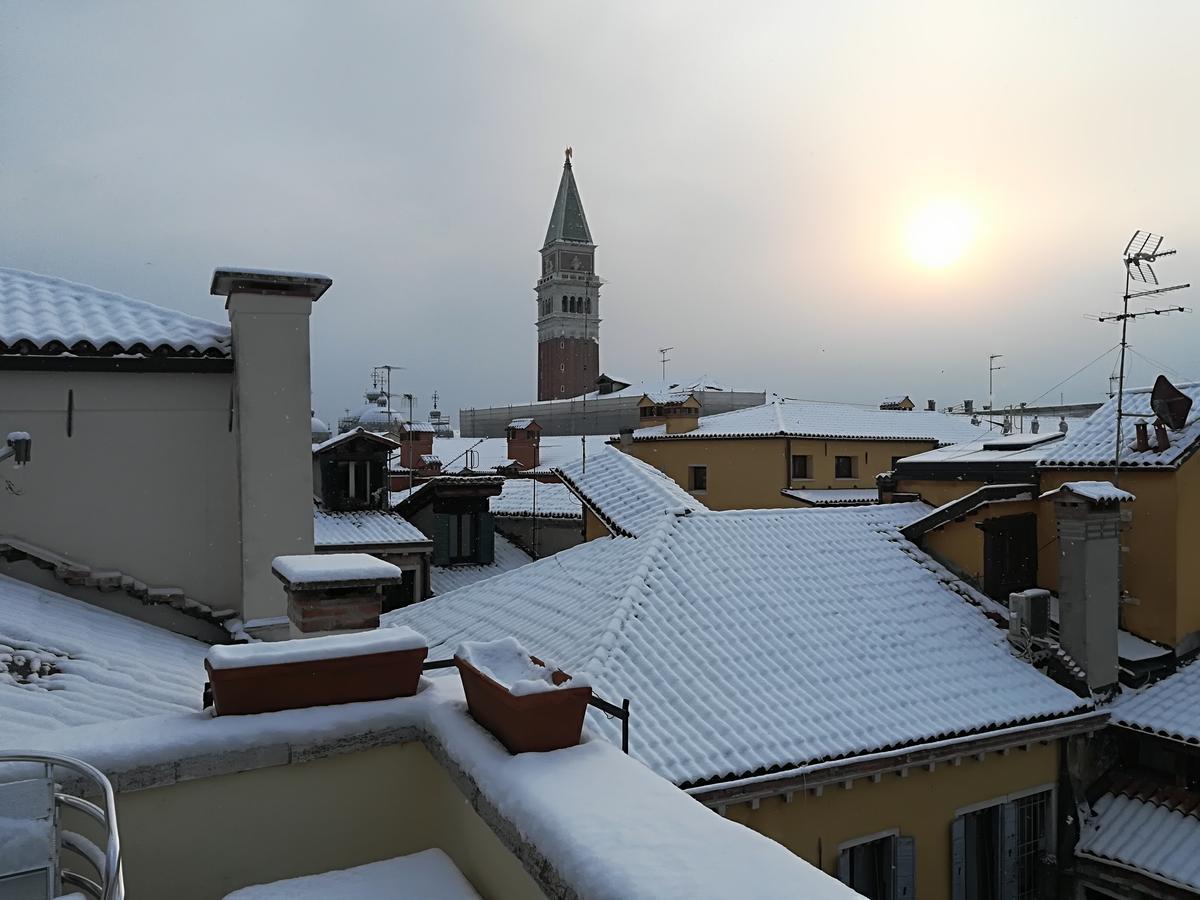 Guest house Antica 3*