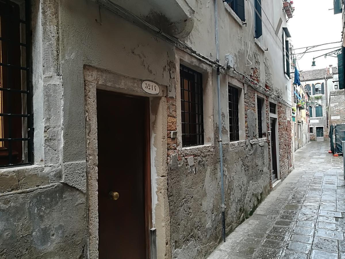 Apartamento Calle Della Pieta *