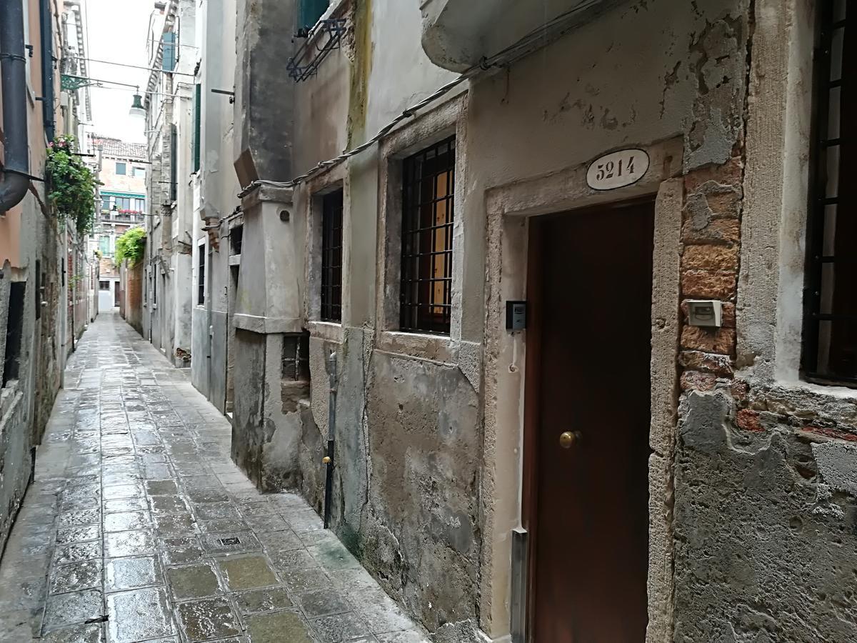 Calle Della Pieta Veneza
