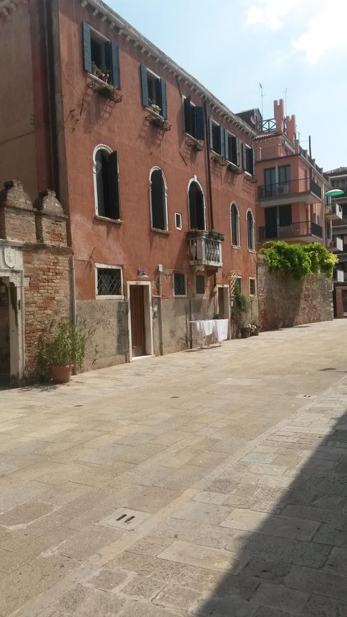 Ca' Del Brocchi 2* Veneza