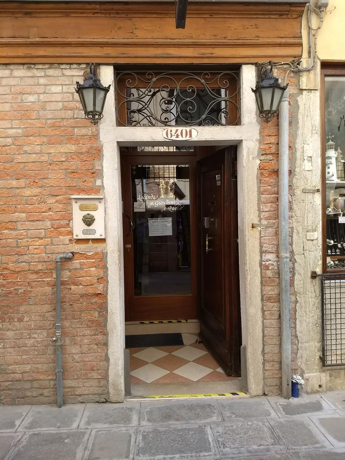 Guest house Alloggi Ss Giovanni E Paolo Venice