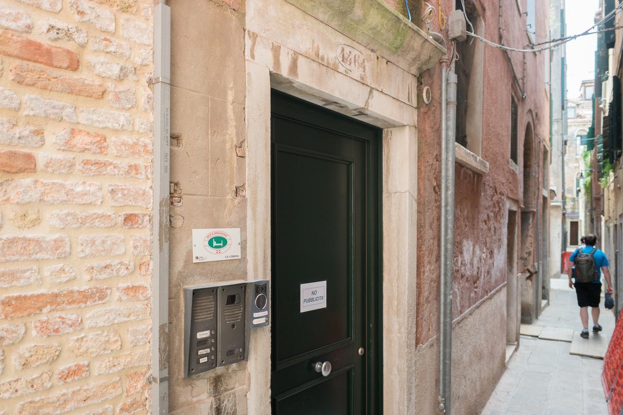 Homestay Acqua Azzurra *