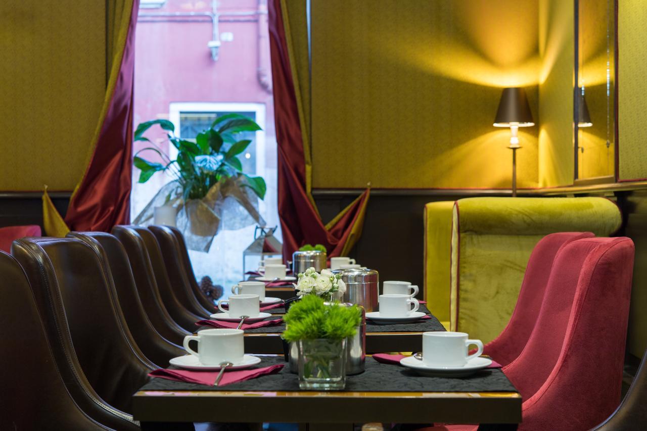 Hotel Campiello 3*
