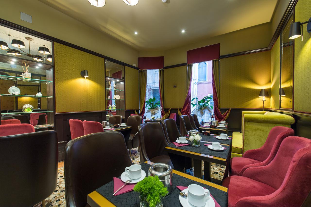 Campiello Hotel 3*
