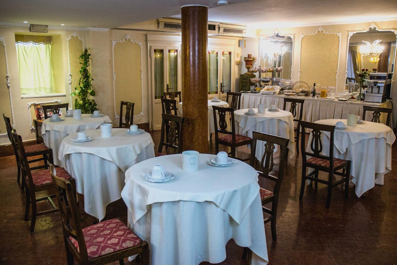Hotel San Giorgio