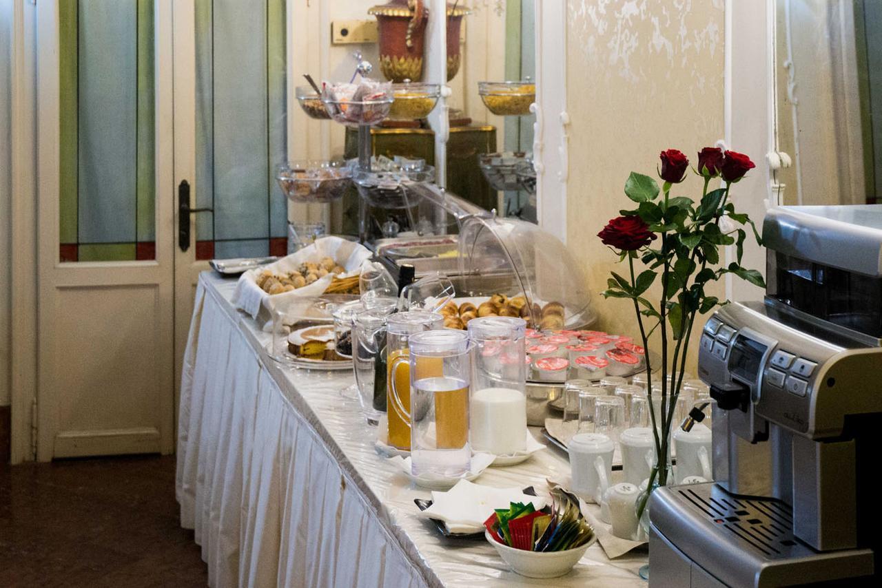 Hotel San Giorgio 3*