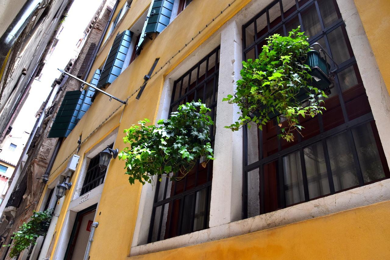 Hotel Residenza Favaro