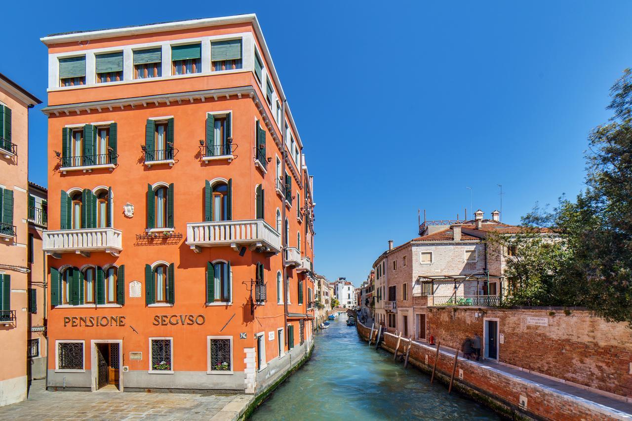 Seguso Veneza